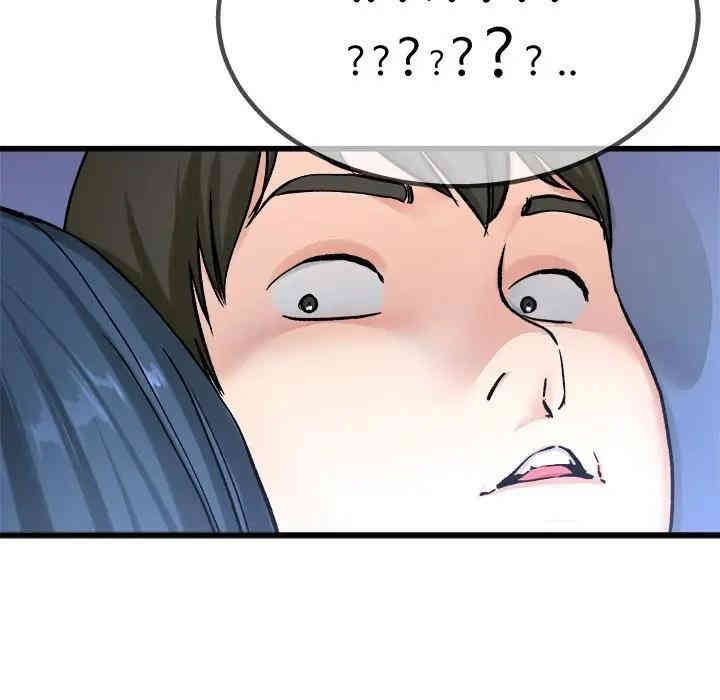 韩国漫画单身爸爸想恋爱韩漫_单身爸爸想恋爱-第29话在线免费阅读-韩国漫画-第112张图片