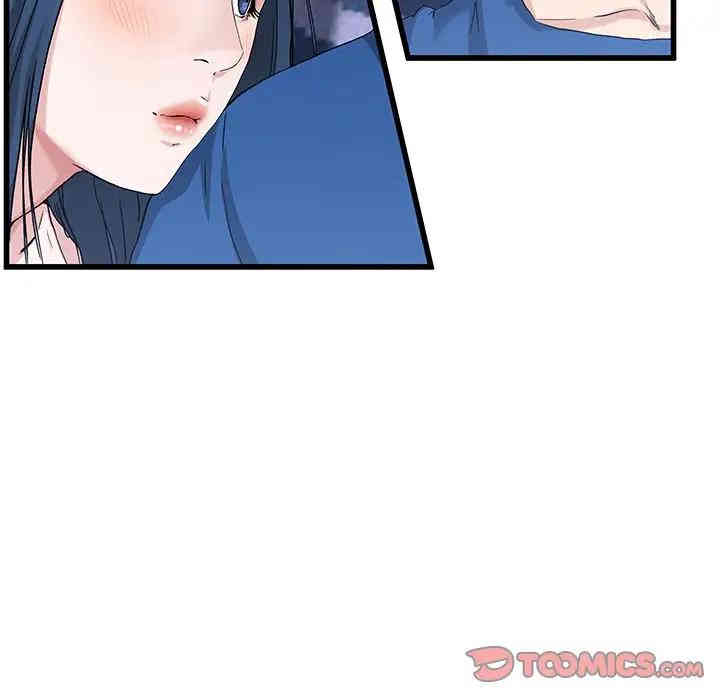 韩国漫画单身爸爸想恋爱韩漫_单身爸爸想恋爱-第30话在线免费阅读-韩国漫画-第6张图片