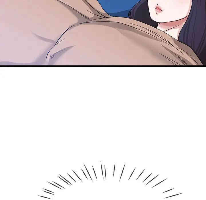 韩国漫画单身爸爸想恋爱韩漫_单身爸爸想恋爱-第30话在线免费阅读-韩国漫画-第19张图片