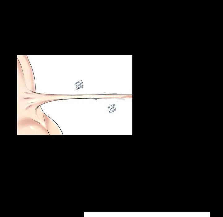 韩国漫画单身爸爸想恋爱韩漫_单身爸爸想恋爱-第30话在线免费阅读-韩国漫画-第28张图片