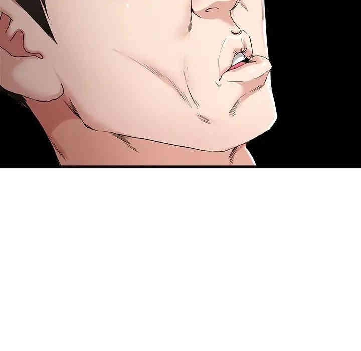 韩国漫画单身爸爸想恋爱韩漫_单身爸爸想恋爱-第30话在线免费阅读-韩国漫画-第35张图片