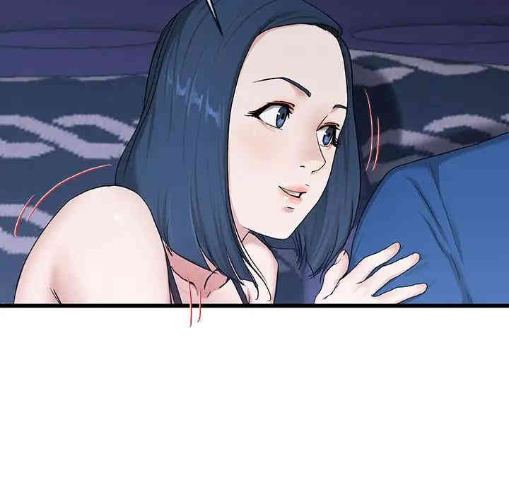 韩国漫画单身爸爸想恋爱韩漫_单身爸爸想恋爱-第30话在线免费阅读-韩国漫画-第48张图片