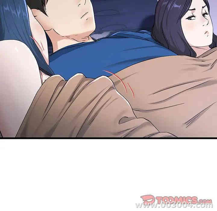 韩国漫画单身爸爸想恋爱韩漫_单身爸爸想恋爱-第30话在线免费阅读-韩国漫画-第50张图片