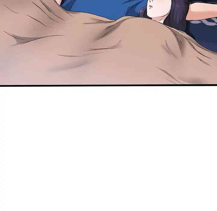 韩国漫画单身爸爸想恋爱韩漫_单身爸爸想恋爱-第30话在线免费阅读-韩国漫画-第52张图片