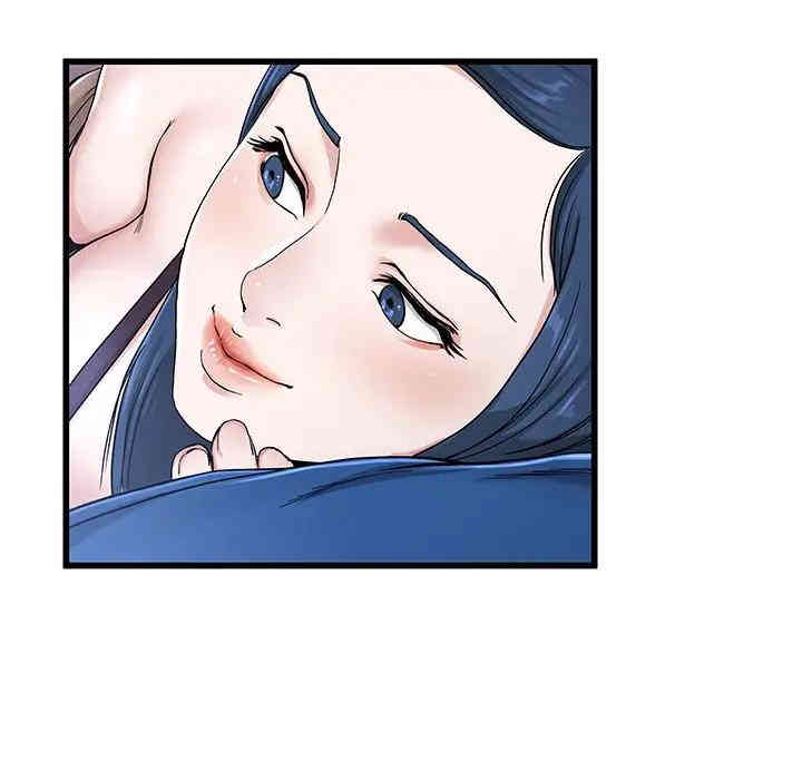 韩国漫画单身爸爸想恋爱韩漫_单身爸爸想恋爱-第30话在线免费阅读-韩国漫画-第65张图片