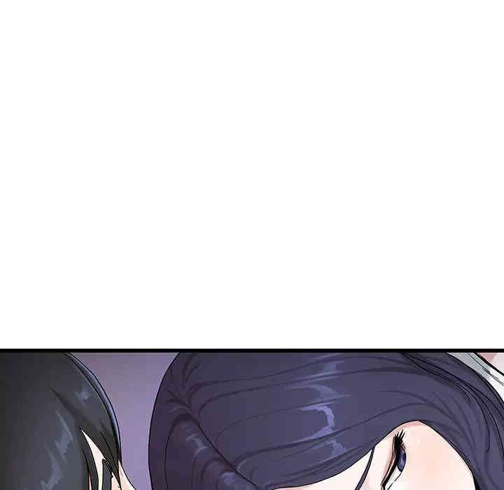 韩国漫画单身爸爸想恋爱韩漫_单身爸爸想恋爱-第30话在线免费阅读-韩国漫画-第72张图片