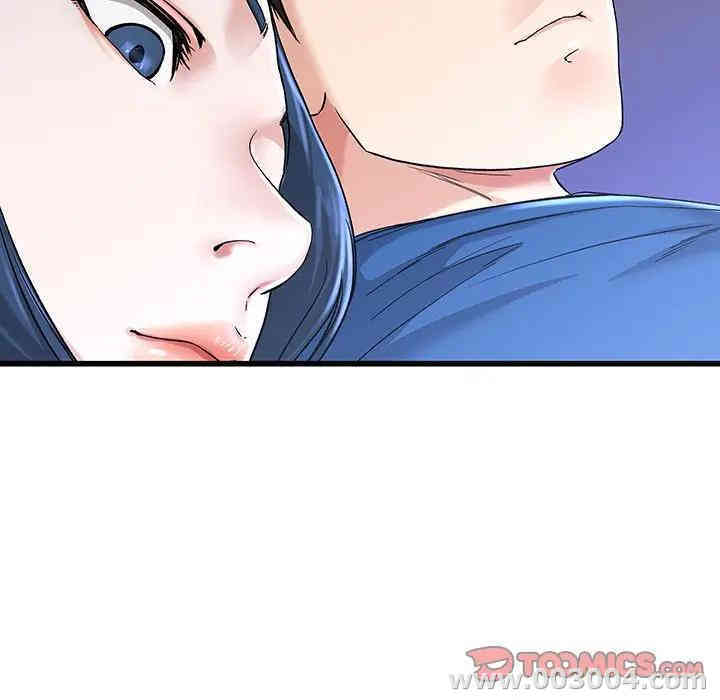 韩国漫画单身爸爸想恋爱韩漫_单身爸爸想恋爱-第30话在线免费阅读-韩国漫画-第74张图片