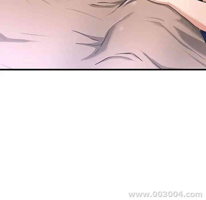 韩国漫画单身爸爸想恋爱韩漫_单身爸爸想恋爱-第30话在线免费阅读-韩国漫画-第80张图片