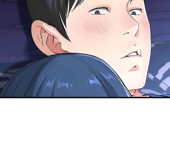 韩国漫画单身爸爸想恋爱韩漫_单身爸爸想恋爱-第31话在线免费阅读-韩国漫画-第18张图片