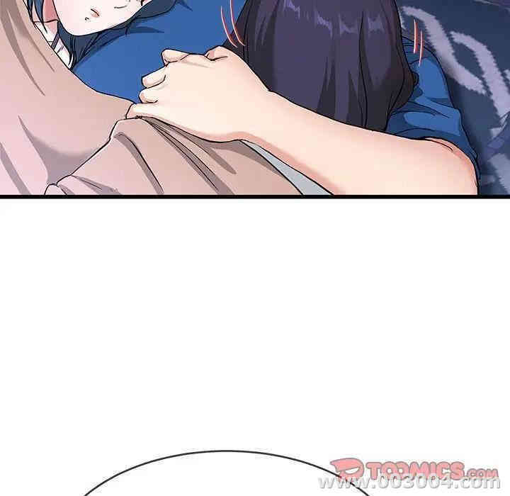 韩国漫画单身爸爸想恋爱韩漫_单身爸爸想恋爱-第31话在线免费阅读-韩国漫画-第20张图片