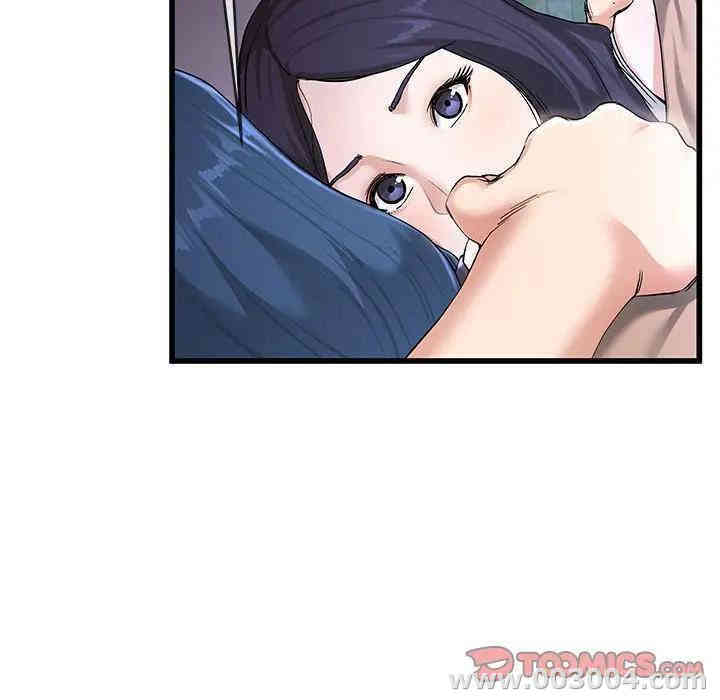 韩国漫画单身爸爸想恋爱韩漫_单身爸爸想恋爱-第31话在线免费阅读-韩国漫画-第26张图片