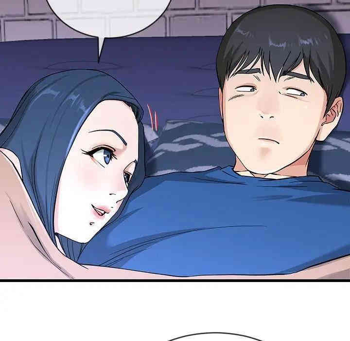 韩国漫画单身爸爸想恋爱韩漫_单身爸爸想恋爱-第31话在线免费阅读-韩国漫画-第41张图片