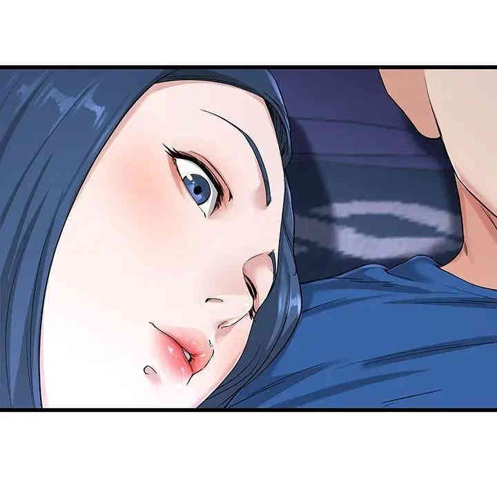 韩国漫画单身爸爸想恋爱韩漫_单身爸爸想恋爱-第31话在线免费阅读-韩国漫画-第57张图片