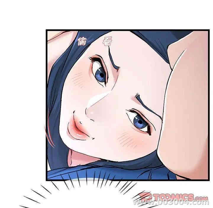 韩国漫画单身爸爸想恋爱韩漫_单身爸爸想恋爱-第31话在线免费阅读-韩国漫画-第62张图片