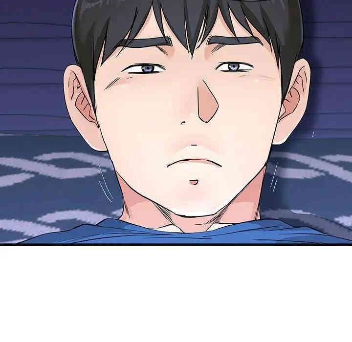 韩国漫画单身爸爸想恋爱韩漫_单身爸爸想恋爱-第31话在线免费阅读-韩国漫画-第69张图片