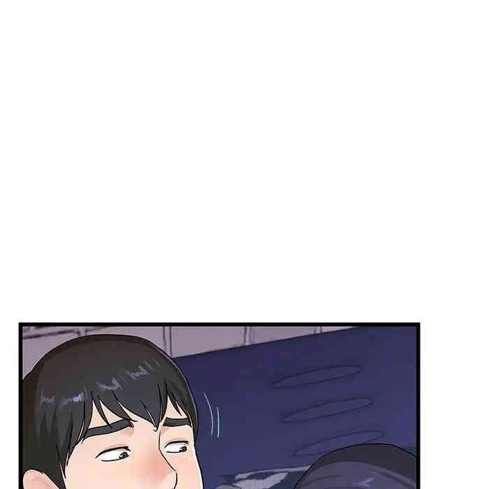 韩国漫画单身爸爸想恋爱韩漫_单身爸爸想恋爱-第31话在线免费阅读-韩国漫画-第70张图片