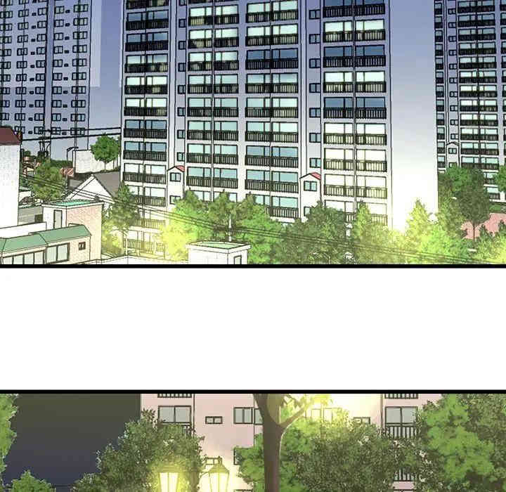 韩国漫画单身爸爸想恋爱韩漫_单身爸爸想恋爱-第31话在线免费阅读-韩国漫画-第82张图片