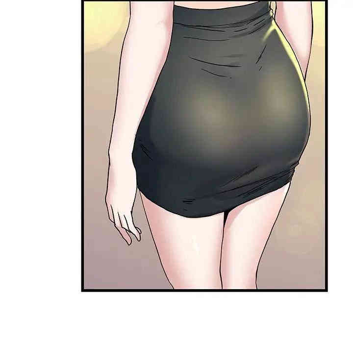 韩国漫画单身爸爸想恋爱韩漫_单身爸爸想恋爱-第31话在线免费阅读-韩国漫画-第89张图片