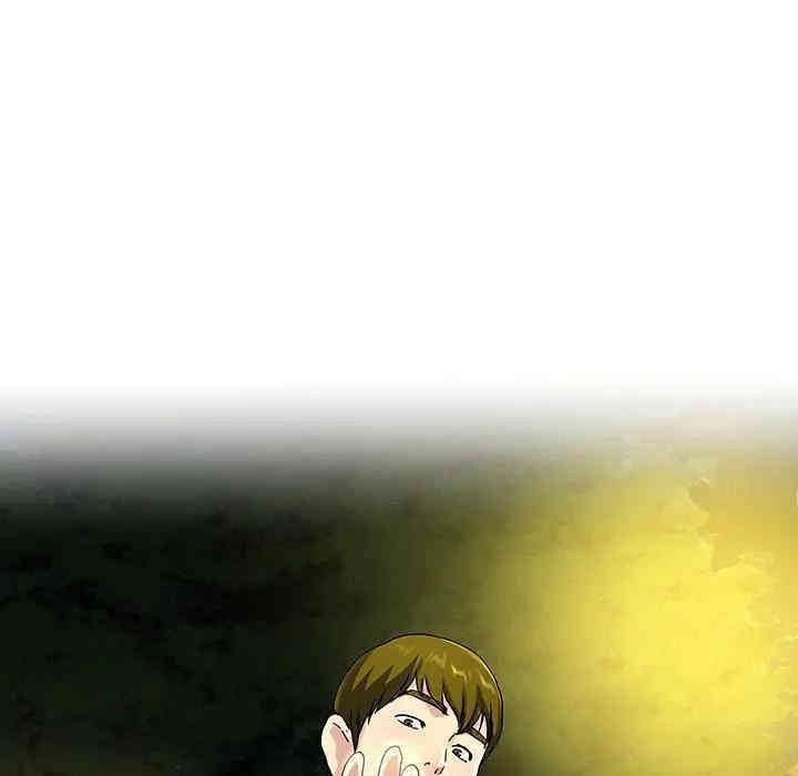 韩国漫画单身爸爸想恋爱韩漫_单身爸爸想恋爱-第31话在线免费阅读-韩国漫画-第90张图片