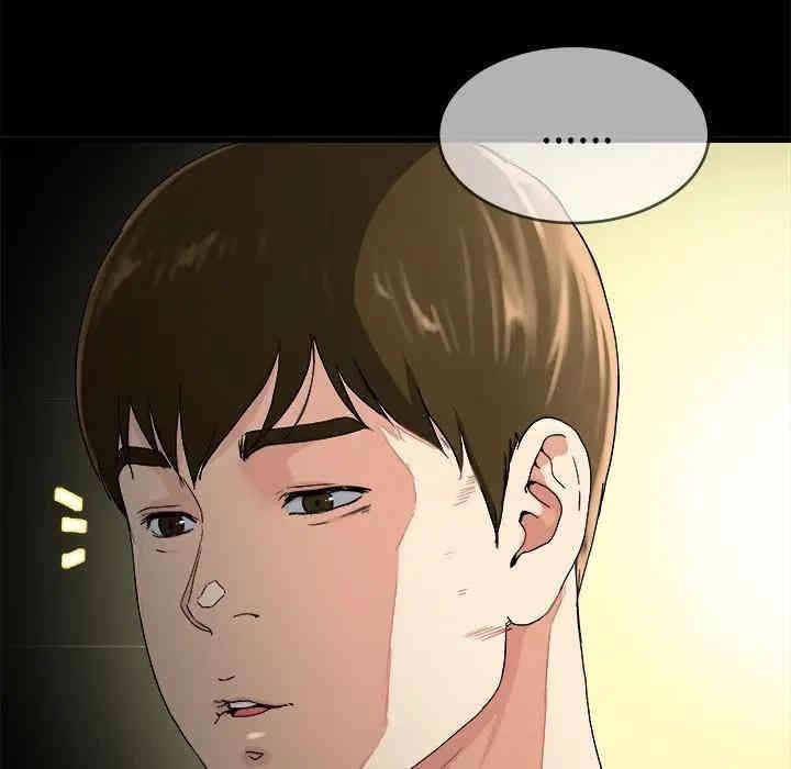 韩国漫画单身爸爸想恋爱韩漫_单身爸爸想恋爱-第32话在线免费阅读-韩国漫画-第7张图片