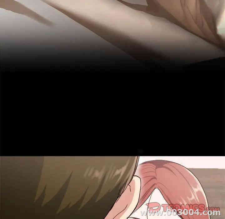 韩国漫画单身爸爸想恋爱韩漫_单身爸爸想恋爱-第32话在线免费阅读-韩国漫画-第21张图片