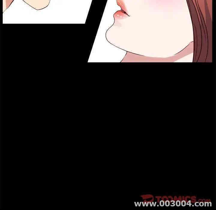 韩国漫画单身爸爸想恋爱韩漫_单身爸爸想恋爱-第32话在线免费阅读-韩国漫画-第33张图片