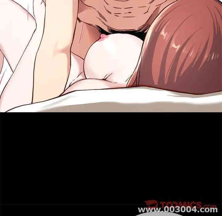 韩国漫画单身爸爸想恋爱韩漫_单身爸爸想恋爱-第32话在线免费阅读-韩国漫画-第39张图片