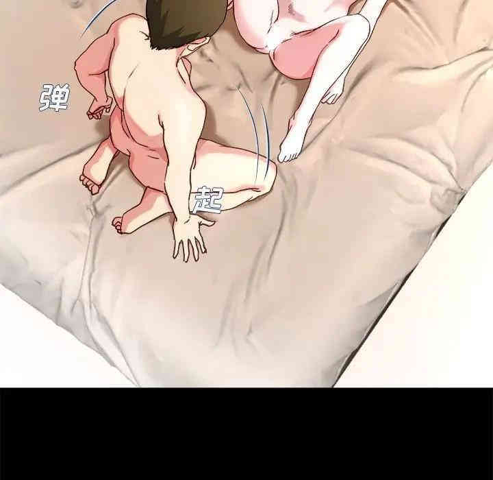 韩国漫画单身爸爸想恋爱韩漫_单身爸爸想恋爱-第32话在线免费阅读-韩国漫画-第59张图片