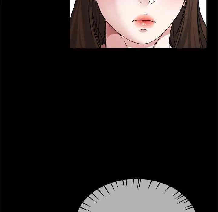 韩国漫画单身爸爸想恋爱韩漫_单身爸爸想恋爱-第32话在线免费阅读-韩国漫画-第73张图片