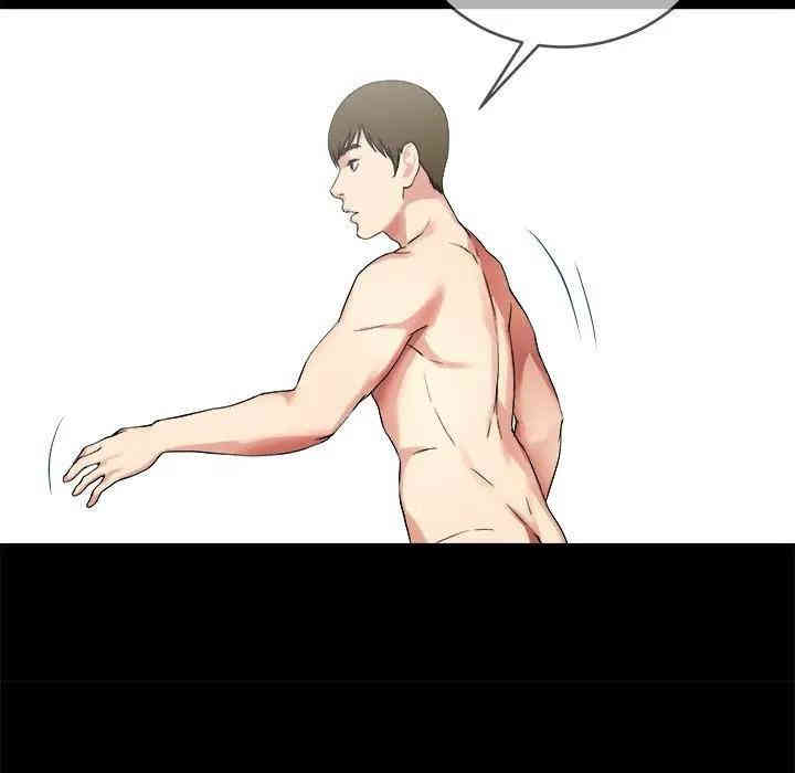 韩国漫画单身爸爸想恋爱韩漫_单身爸爸想恋爱-第32话在线免费阅读-韩国漫画-第77张图片