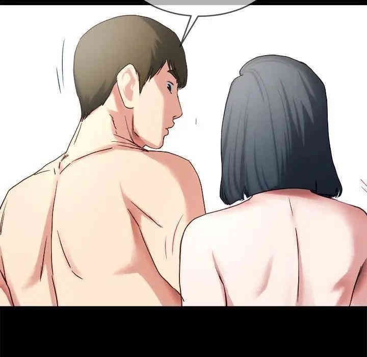 韩国漫画单身爸爸想恋爱韩漫_单身爸爸想恋爱-第32话在线免费阅读-韩国漫画-第83张图片