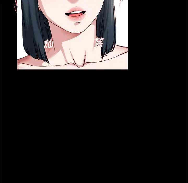 韩国漫画单身爸爸想恋爱韩漫_单身爸爸想恋爱-第32话在线免费阅读-韩国漫画-第85张图片