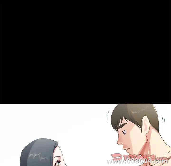 韩国漫画单身爸爸想恋爱韩漫_单身爸爸想恋爱-第32话在线免费阅读-韩国漫画-第87张图片