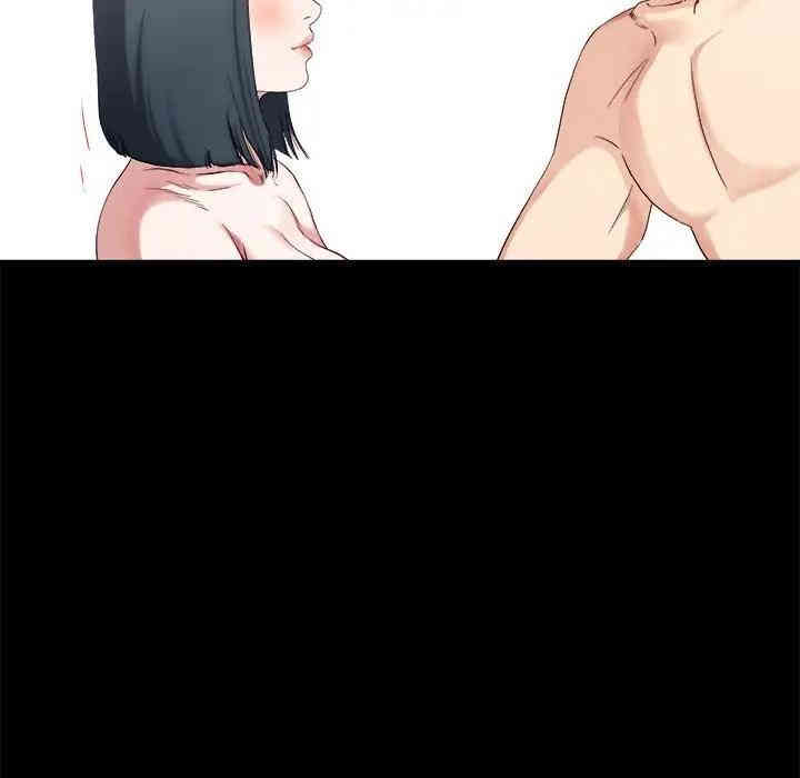 韩国漫画单身爸爸想恋爱韩漫_单身爸爸想恋爱-第32话在线免费阅读-韩国漫画-第88张图片