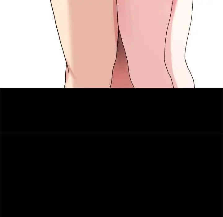 韩国漫画单身爸爸想恋爱韩漫_单身爸爸想恋爱-第32话在线免费阅读-韩国漫画-第102张图片