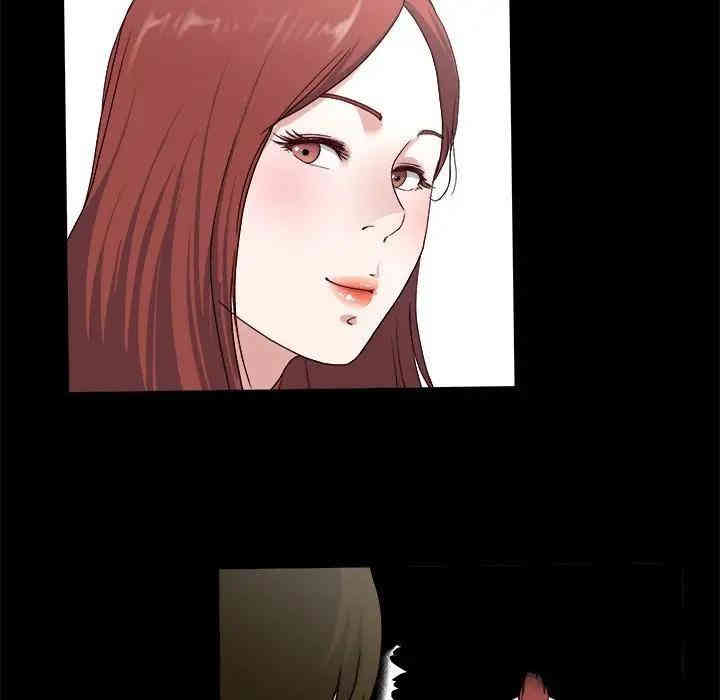 韩国漫画单身爸爸想恋爱韩漫_单身爸爸想恋爱-第32话在线免费阅读-韩国漫画-第109张图片