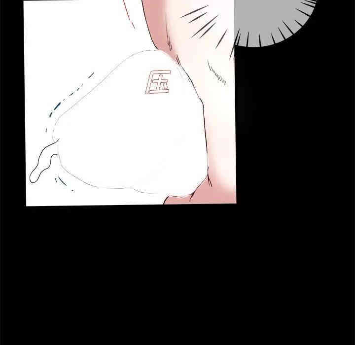 韩国漫画单身爸爸想恋爱韩漫_单身爸爸想恋爱-第32话在线免费阅读-韩国漫画-第113张图片