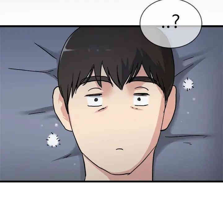 韩国漫画单身爸爸想恋爱韩漫_单身爸爸想恋爱-第32话在线免费阅读-韩国漫画-第119张图片