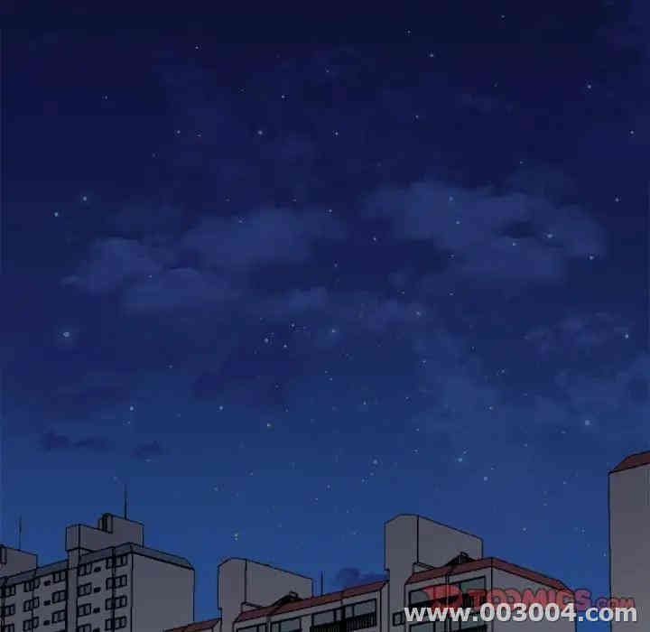 韩国漫画单身爸爸想恋爱韩漫_单身爸爸想恋爱-第32话在线免费阅读-韩国漫画-第123张图片