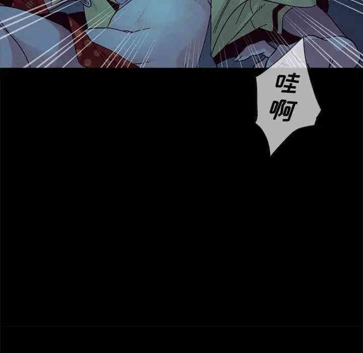 韩国漫画坏血/沉沦韩漫_坏血/沉沦-第29话在线免费阅读-韩国漫画-第11张图片
