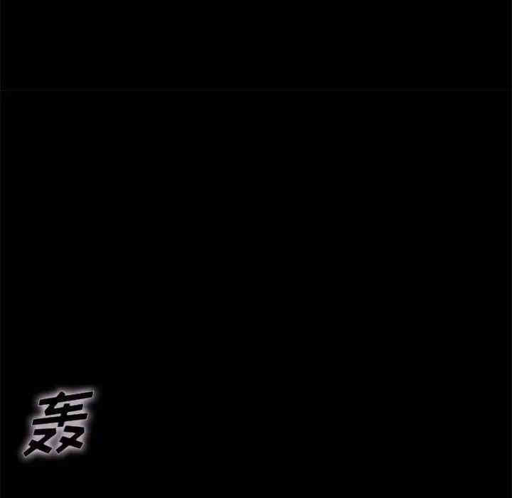 韩国漫画坏血/沉沦韩漫_坏血/沉沦-第29话在线免费阅读-韩国漫画-第26张图片