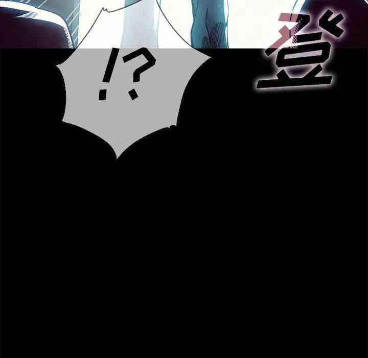 韩国漫画坏血/沉沦韩漫_坏血/沉沦-第29话在线免费阅读-韩国漫画-第55张图片