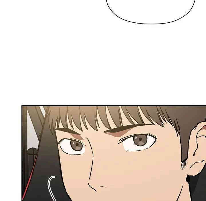 韩国漫画梦幻直播间韩漫_梦幻直播间-第36话在线免费阅读-韩国漫画-第8张图片