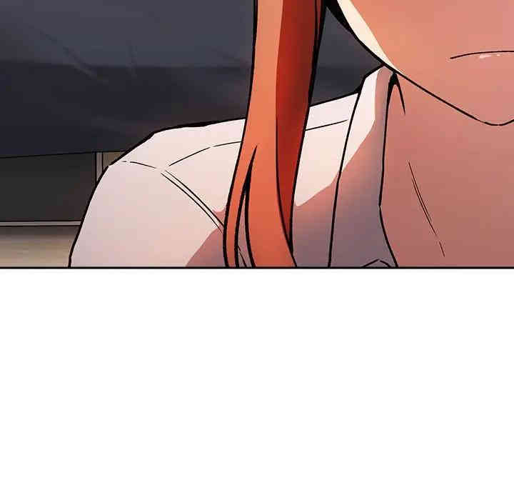 韩国漫画梦幻直播间韩漫_梦幻直播间-第36话在线免费阅读-韩国漫画-第11张图片