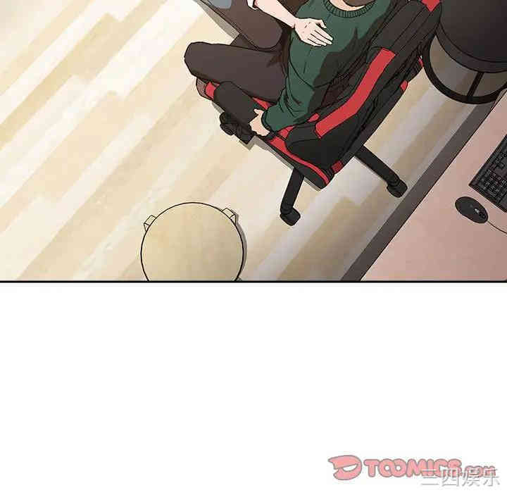 韩国漫画梦幻直播间韩漫_梦幻直播间-第36话在线免费阅读-韩国漫画-第15张图片