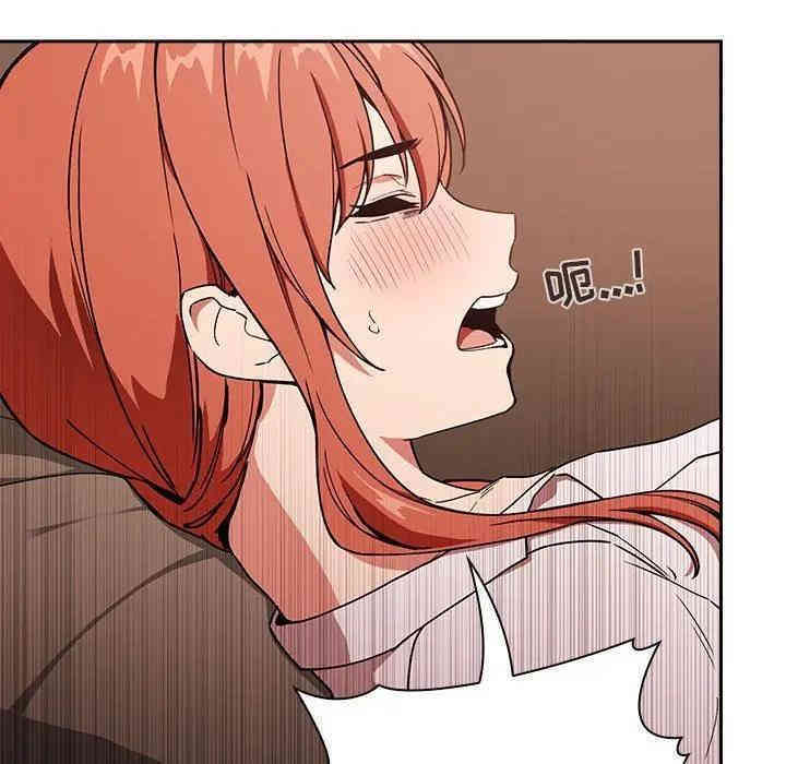 韩国漫画梦幻直播间韩漫_梦幻直播间-第36话在线免费阅读-韩国漫画-第62张图片