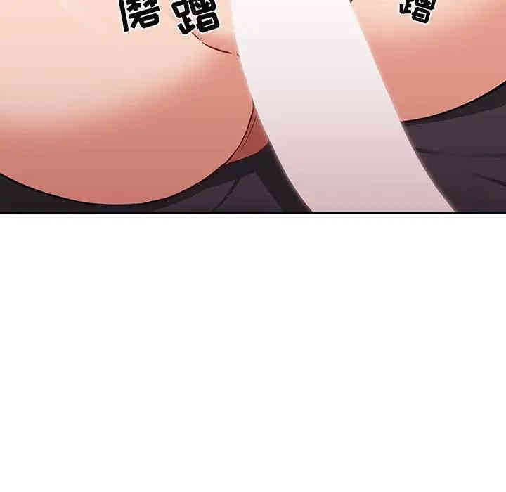 韩国漫画梦幻直播间韩漫_梦幻直播间-第36话在线免费阅读-韩国漫画-第79张图片