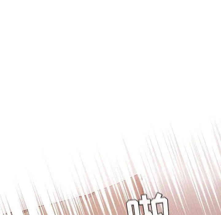 韩国漫画梦幻直播间韩漫_梦幻直播间-第36话在线免费阅读-韩国漫画-第94张图片