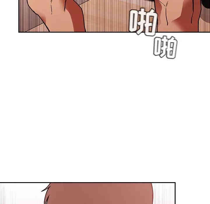 韩国漫画梦幻直播间韩漫_梦幻直播间-第36话在线免费阅读-韩国漫画-第109张图片
