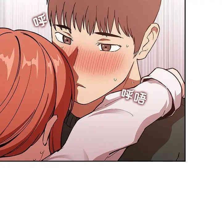 韩国漫画梦幻直播间韩漫_梦幻直播间-第36话在线免费阅读-韩国漫画-第110张图片